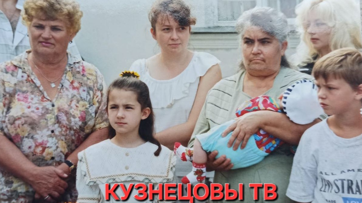 КУЗНЕЦОВЫ ТВ ₽₽%₽%₽₽%