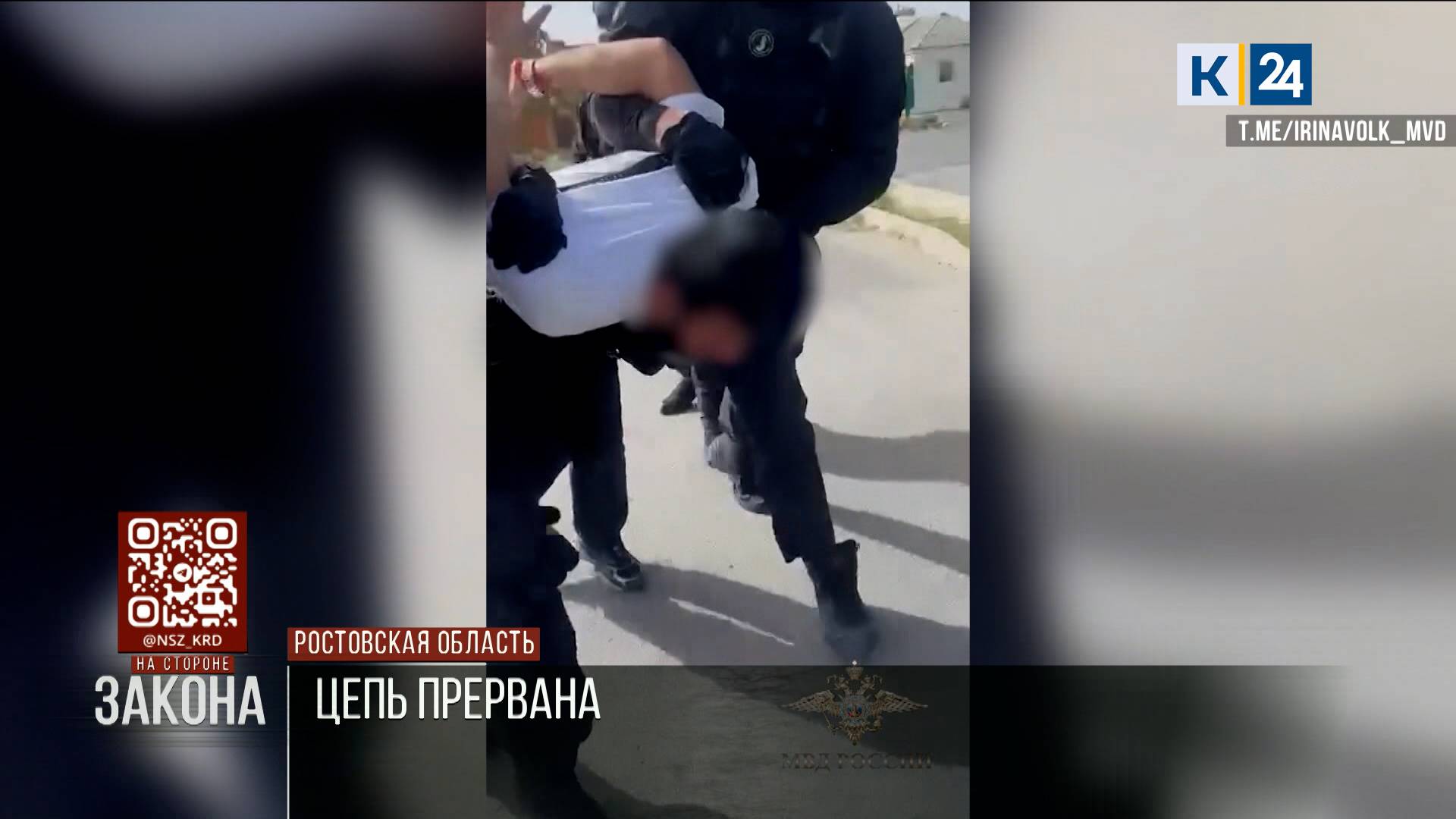 На стороне закона. 09.10.2025