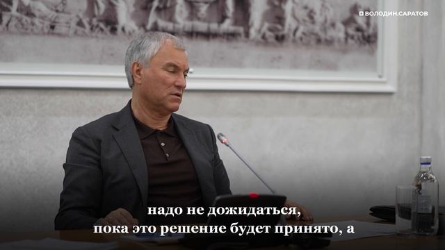 О судьбе оставшихся трамвайных маршрутов