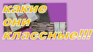 СМОТРИТЕ, ЧТО У МЕНЯ ЕСТЬ! ЗНАКОМЛЮСЬ С USO !!!
