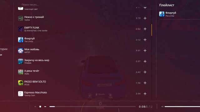 ScreenRecording_10-09-2025 23-12-42_1