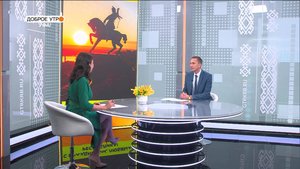 "Доброе утро, Уфа!" полный выпуск 10 октября 2025