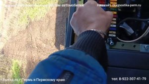 Камаз не запускается, заглох Камаз