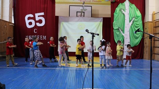 Флешмоб