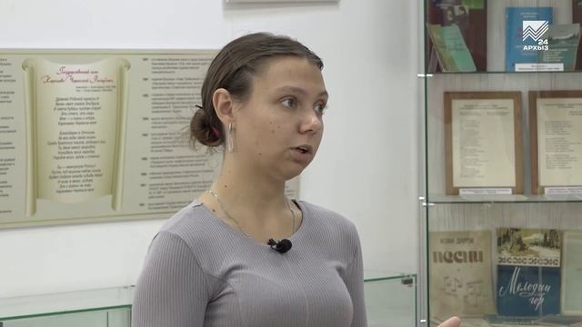 Поставь мне лайк