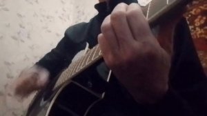 Ни там ни тут 🎸кавер🎸Агата Кристи