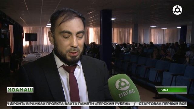 Бухгалтерашта лаьрх1а семинар д1айихьар регионе