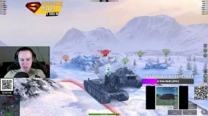 Катаю токсичные танки этой обновы Tanks Blitz