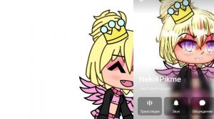 перейдите пж.
смотри ссылку в описании