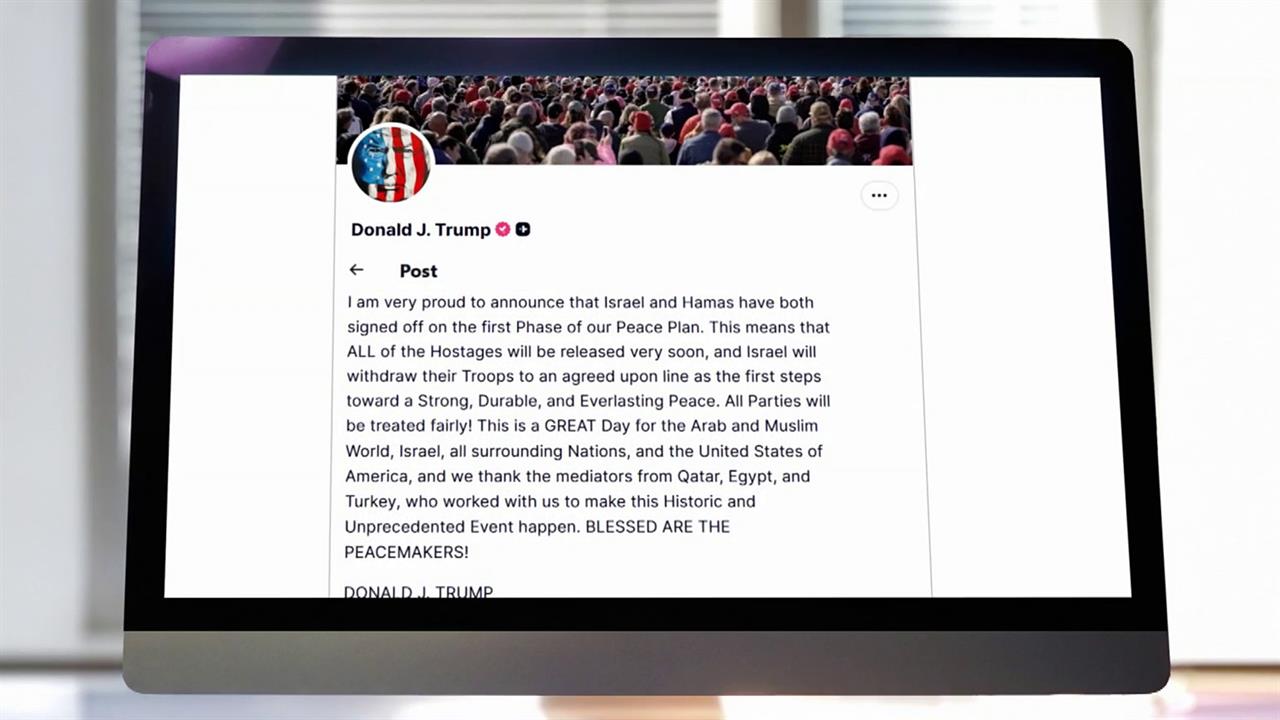 Дональд Трамп назвал историческими итоги переговоров Израиля и ХАМАС