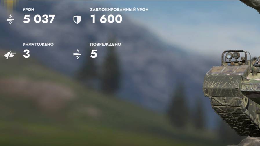Тайп 71