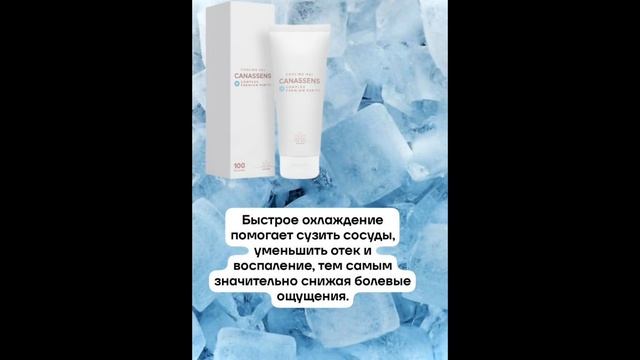 Акция в честь дня рождения компании Essens
