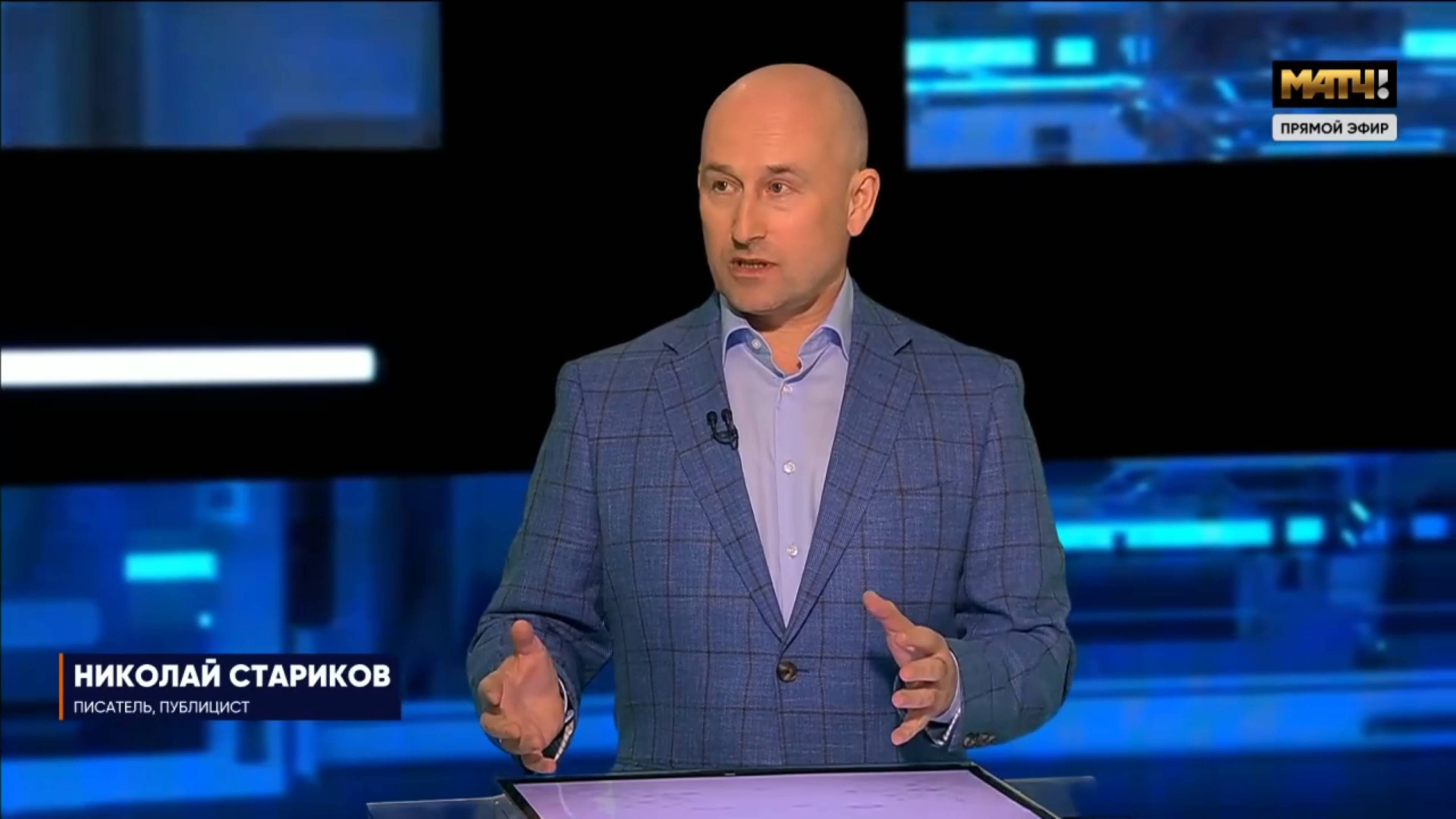 «Томагавки» и реакция России