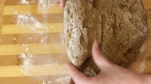 Немецкий хлеб Пумперникель