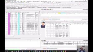 Почему исчезают ведомости, созданные ранее?