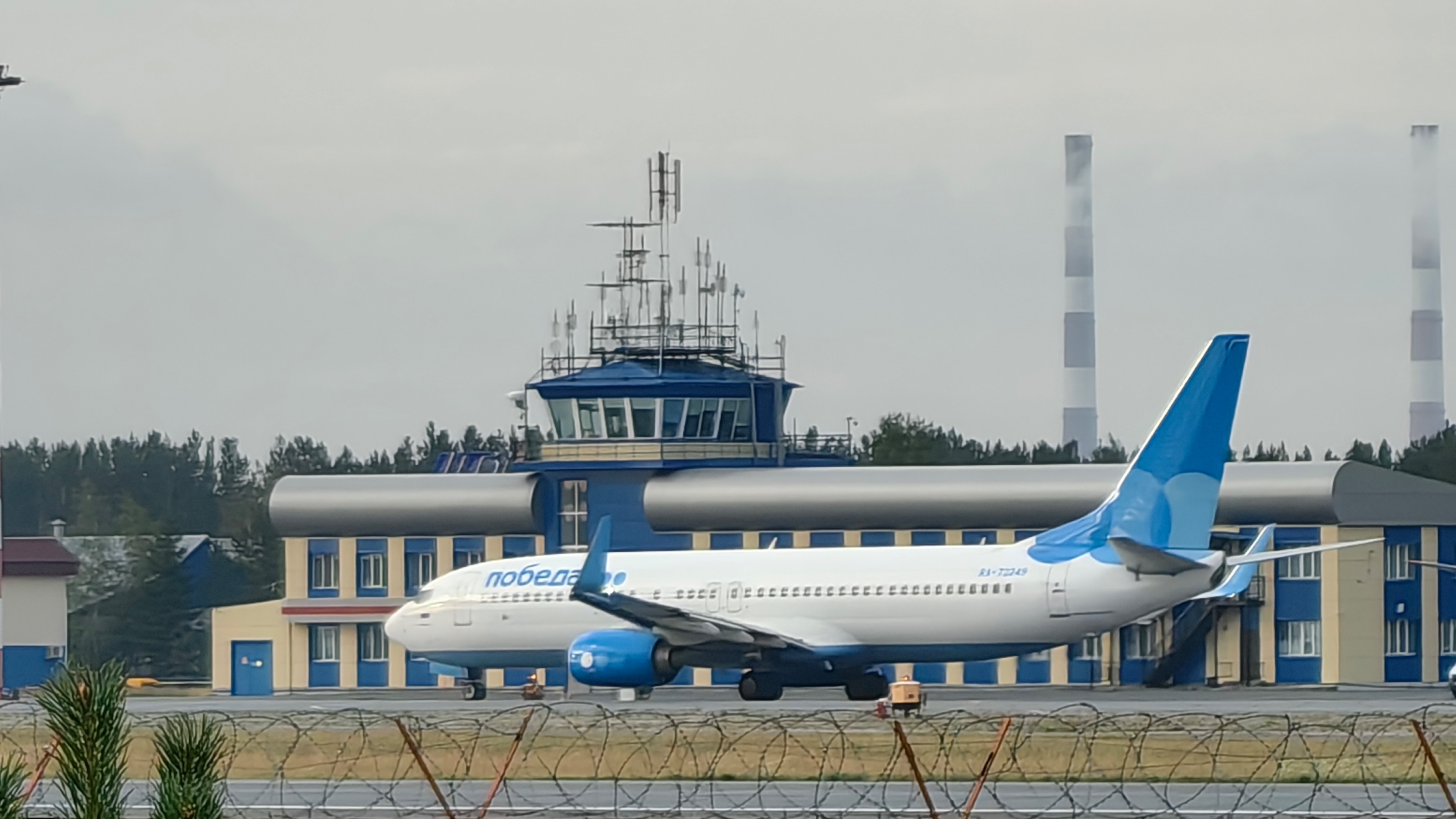 Взлёт ✈️  Авиакомпания «Победа»