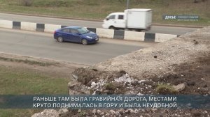 На дороге Иркутск–Оса–Усть-Уда завершился ремонт проезжей части