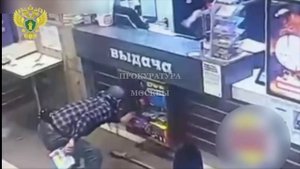 В московском фастфуде Абу-черкаш лопатой добыл игрушки