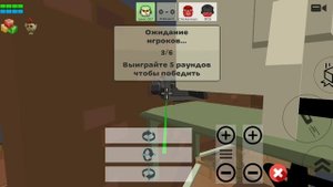 играю в чикенган , 
Это не считается за постройку базы...!