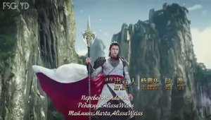 Заставка к китайской дораме «Меч Сюань Юаня: Легенда об облаках Хань». Есть описание дорамы