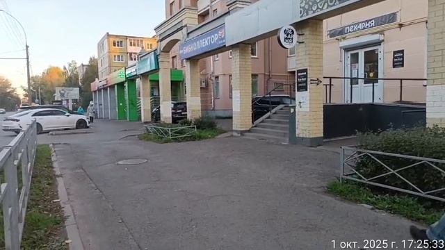 Вологда, Герцена 98 трафик
