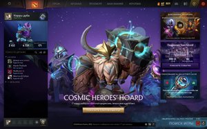 Пустотник через квадрат! Faceless void.