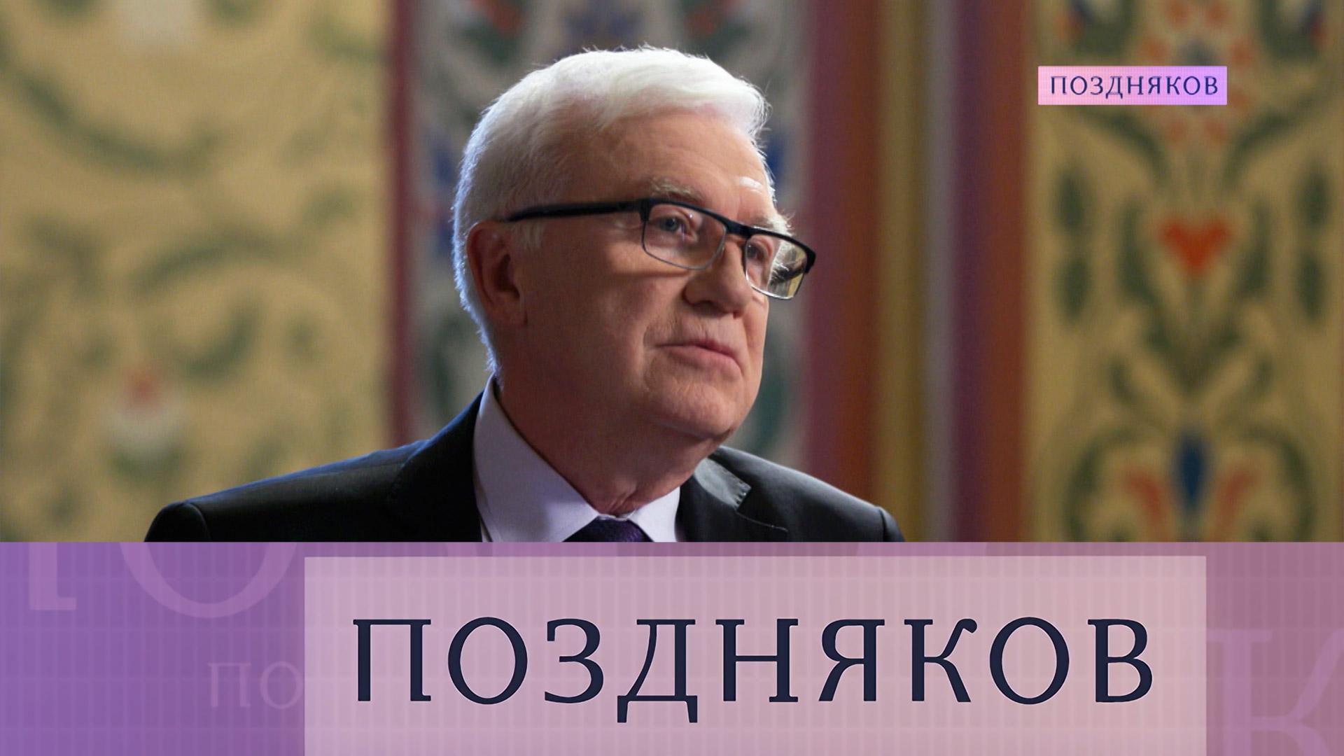 Алексей Левыкин, гендиректор ГИМ. Эксклюзивное интервью | «Поздняков»