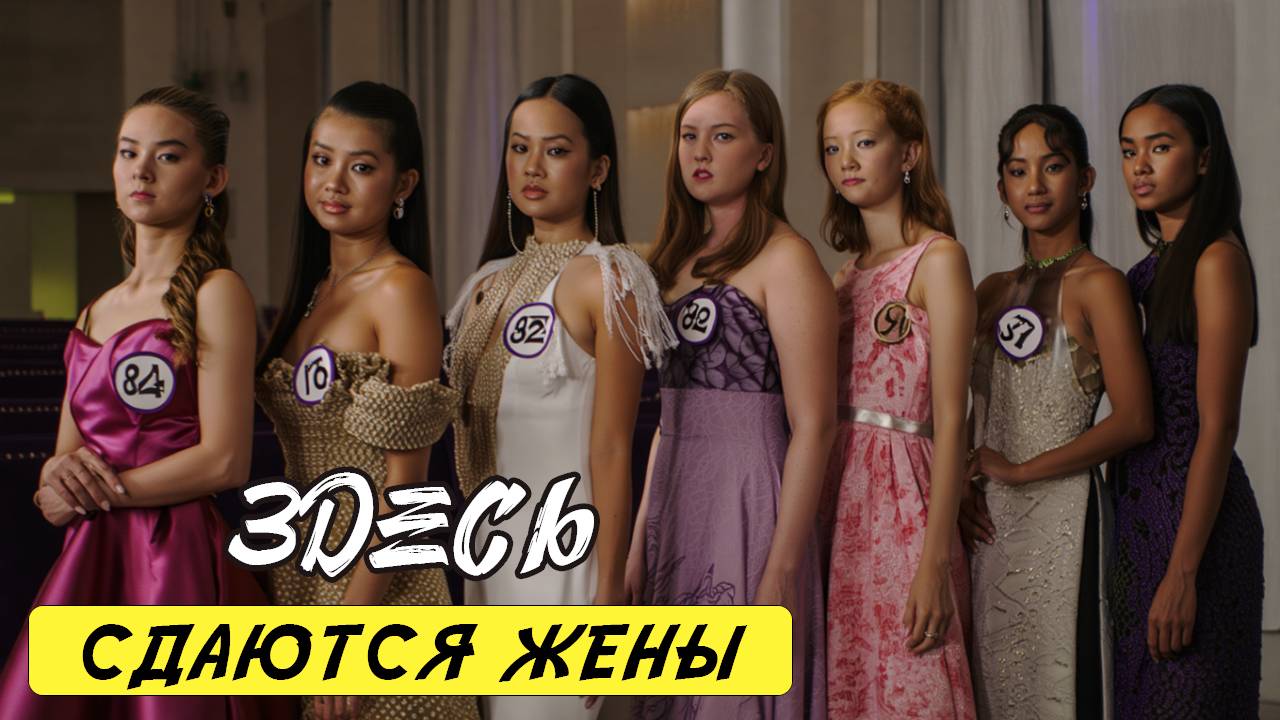 15 Потрясающих Фактов О Таиланде Самое Необычное В Мире Государство Документальный Фильм