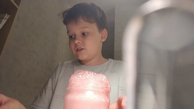 Вулкан!!!!!!
