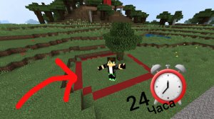 24 ЧАСА В КРАСНОМ КРУГЕ!!!!🕚 |КОРОЛИЗАЦИЯ