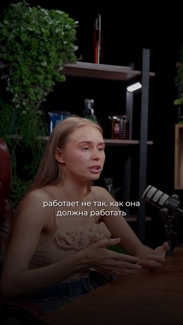 Может ли обычная умывалка портить кожу? смотреть онлайн