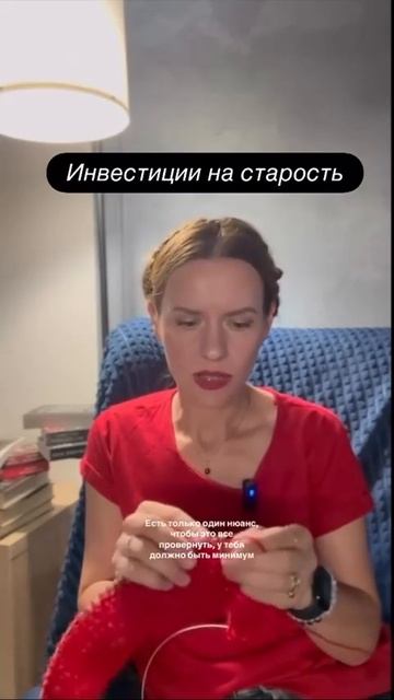 Как думаете, рабочая схема?