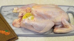 Низкотемпературная курица