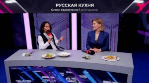 Икряники или пицца?