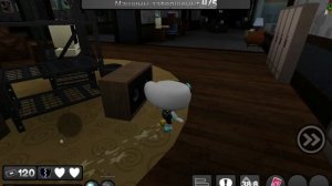 Мир денди, мейн ран