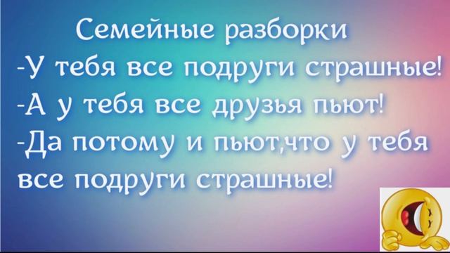 Немного юмора )