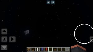 новая постройка