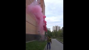 Дым "Челябинский " красный