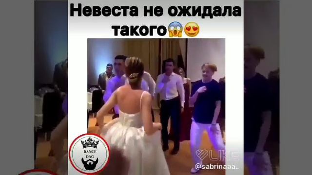 Невестка не ожидала такого 😂🕺🏻