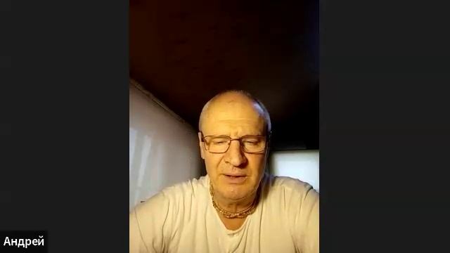 ШБ 2.1.7 лектор Ачьюта Говинда дас (09.10.2025) смотреть онлайн