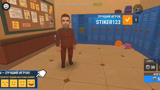 играю с братом в хайд онлайн