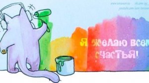 Молитва за мир во всем мире! Live 09.10.2025