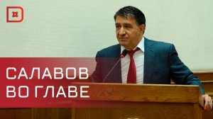 Джамбулат Салавов избран мэром Махачкалы