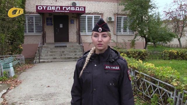 СОТРУДНИКИ ГИБДД НАПОМИНАЮТ ВОДИТЕЛЯМ И ПЕШЕХОДАМ О ВНИМАТЕЛЬНОСТИ В ПАСМУРНУЮ ПОГОДУ