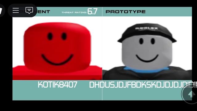 просто снял