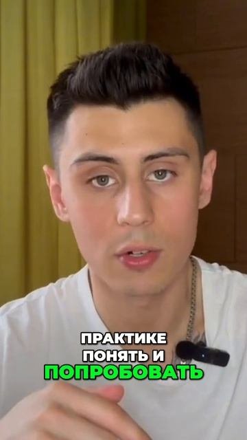 Запишись на бесплатный аудит в тг bountyhunter300 - пиши аудит