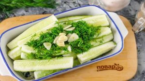 Малосольные огурцы за 15 минут