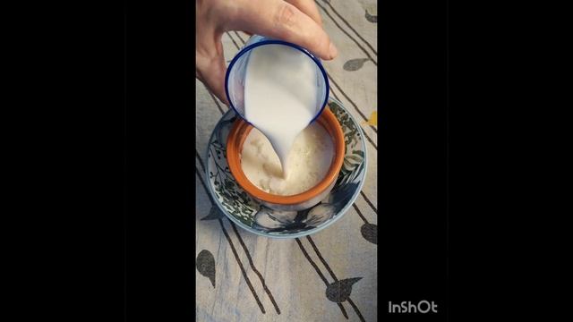 Горшочек, вари!