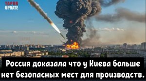 НАТО в шоке! Российский «Искандер» уничтожил украинский центр беспилотников.