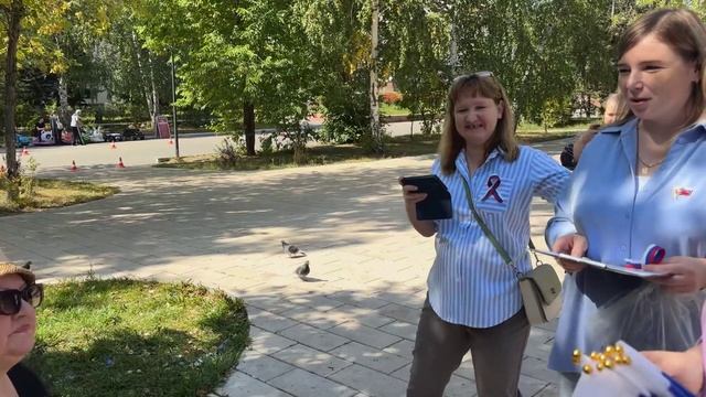 День государственного флага